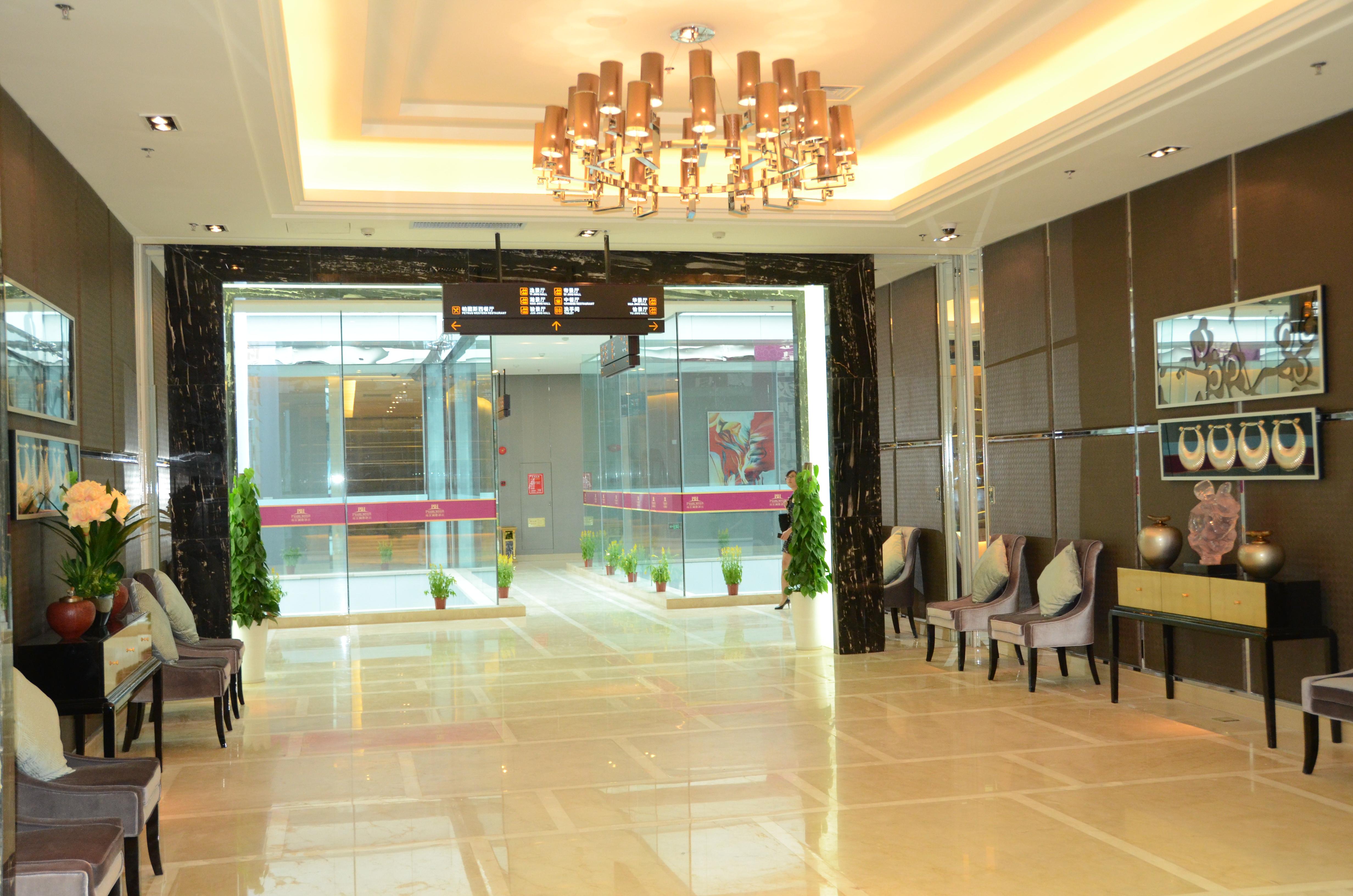 Pearl River International Hotel（International Textile City） Гуанчжоу Екстер'єр фото